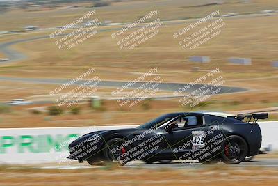 media/May-27-2023-Extreme Speed (Sat) [[7d1111935b]]/Blue/Balcony/